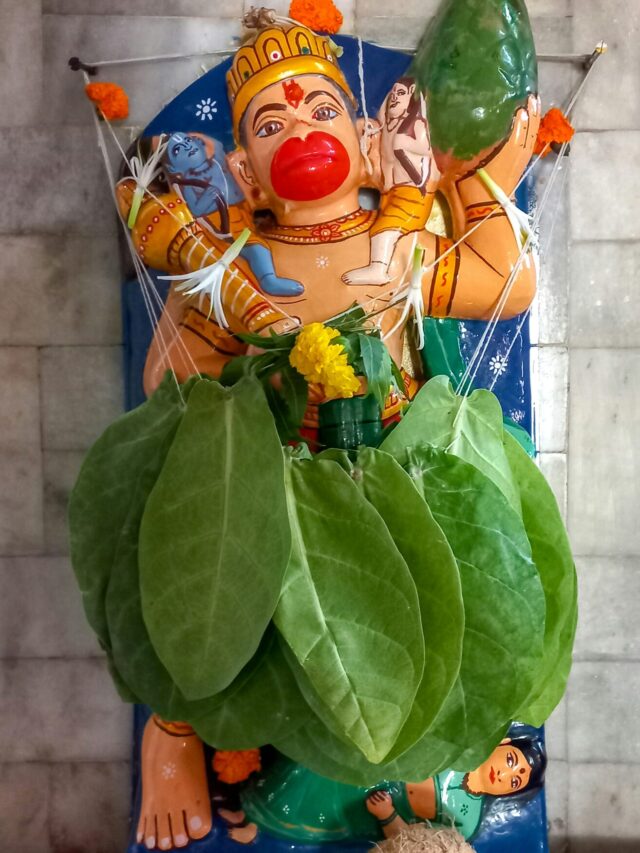 हनुमान चालीसा का तात्विक रहस्य